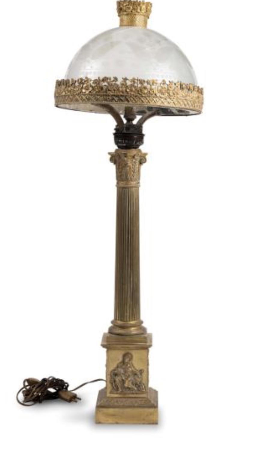 CARCEL LAMP