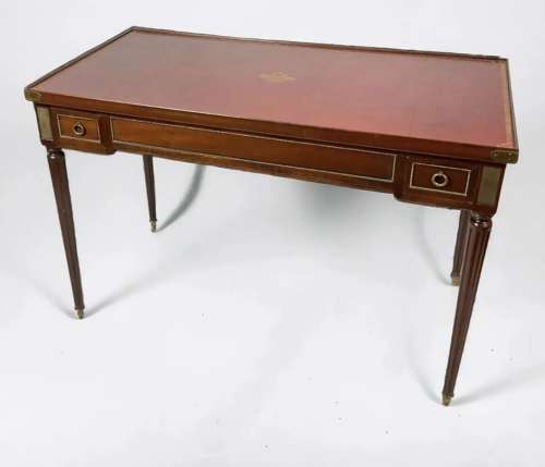 A LOUIS XVI PERIOD MAHOGANY TRIC/TRAC TABLE